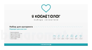      (  30  10  80  80  10 )