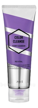    JNN-II Color Cleanse Foam Cleanser Revital