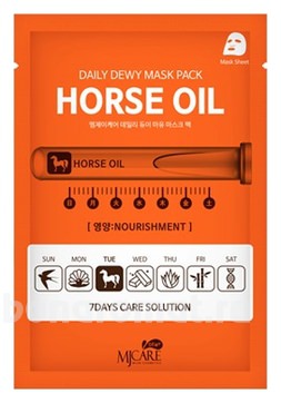     c   MJ Care Daily Dewy Mask Pack Horse Oil Nourishment