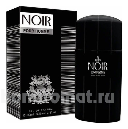 Noir Pour Homme