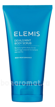         Devils Mint Body Scrub