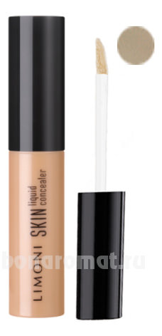      Skin Liquid Concealer