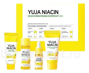    Yuja Niacin 30 Days Brightening Starter ( +  10 +  30 + - 30)