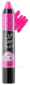      Lip Color Stick