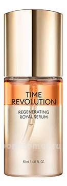       Time Revolution Regenerating Royal Serum