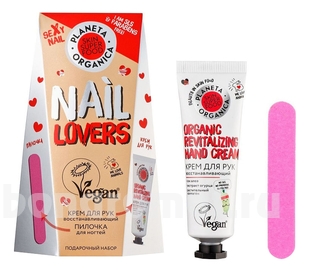  Skin Super Food Nail Lovers (   +   )