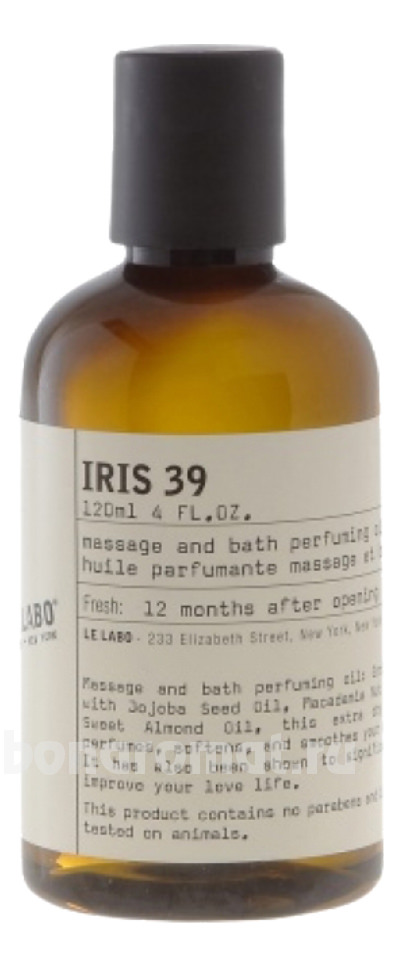 Iris 39