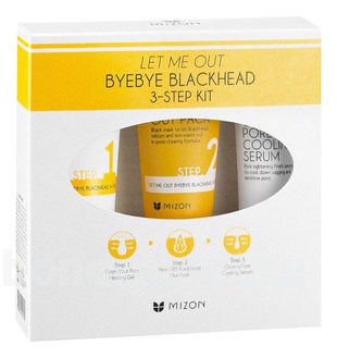     Let Me Out Byebye Blackhead ( -  - 35    30)
