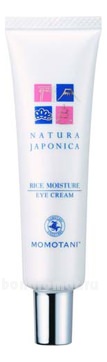          Natura Japonica Eye Cream Rice Moisture