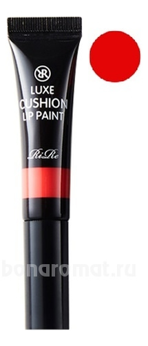    Luxe Cushion Lip Paint