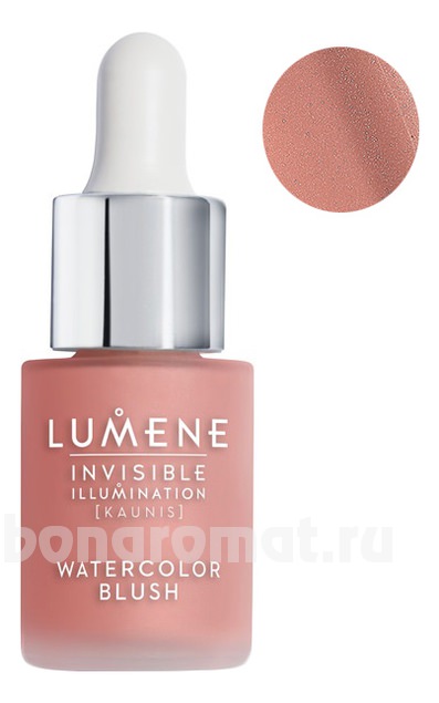  - Invisible Illumination Watercolor Blush