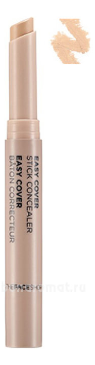    Easy Cover Stick Concealer 2,2