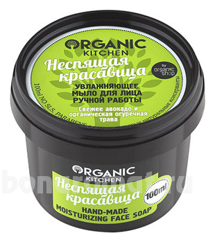         Organic Kitchen Hand-Made Moisturizing Face Soap