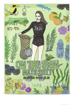   On The Skin Mask Sheet (    )