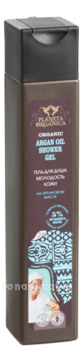         Organic Argan Oil Shower Gel