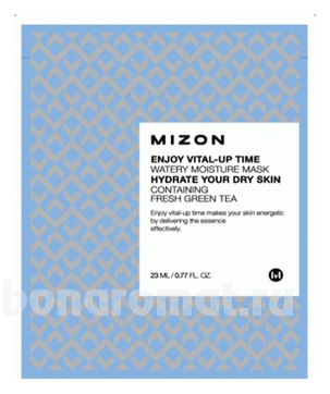        Enjoy Vital-Up Time Watery Moisture Mask