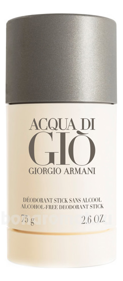 Armani Acqua Di Gio Essenza Pour Homme