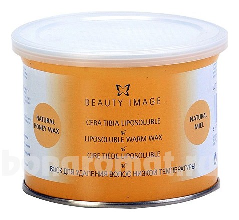      Liposoluble Warm Wax ()