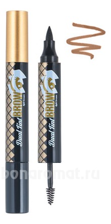 Тинт для бровей двухсторонний Oops Dual Tint Brow 4,5г