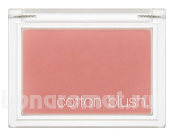    Cotton Blusher