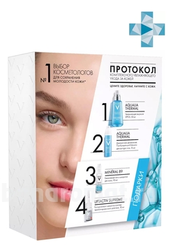    Aqualia Thermal (  SPF25 +      15 + - 10 +  - 10)