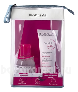    Sensibio ( Sensibio Mask +   Sensibio 2 Solution Micellaire 100)