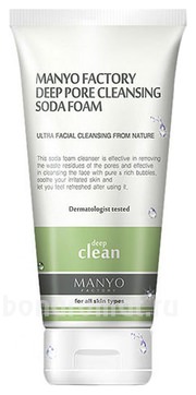          Deep Pore Cleansing Soda Foam