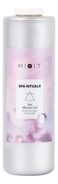           Spa Rituals Aer Shower Gel