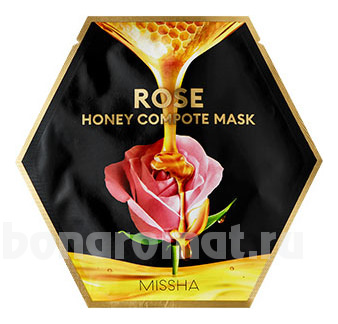     Rose Honey Compote Mask