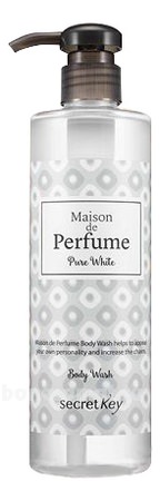 Masion De Perfume Pure White