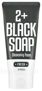           Fresh 2 Cleansing Foam Black Soap