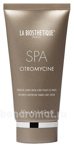     SPA Citromycine