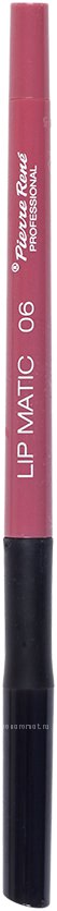     Lip Matic 0,4