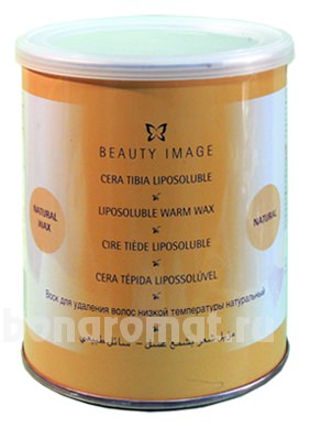      Liposoluble Warm Wax ()