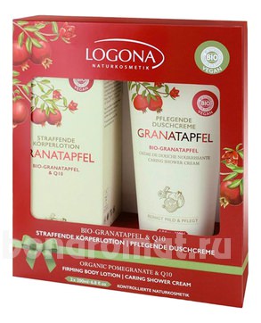    Organic Pomegranate & Q10 ( /  /)