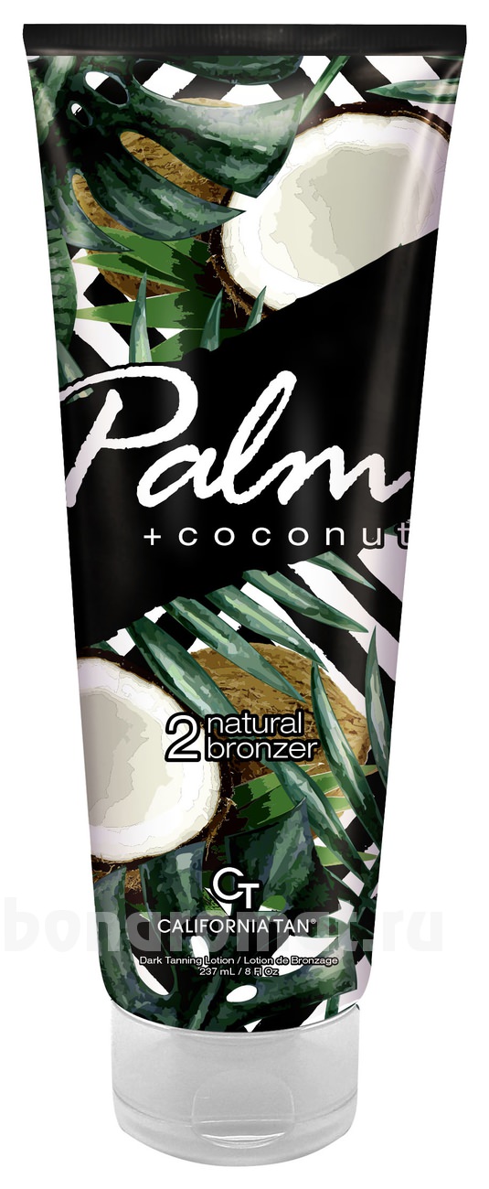      Palm Pineapple 2 Optimizer