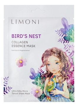           Bird's Nest Collagen Essence Mask