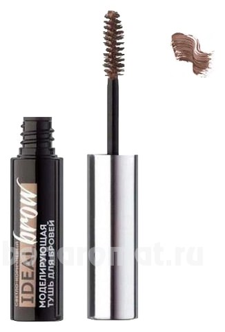    Ideal Brow 5,5