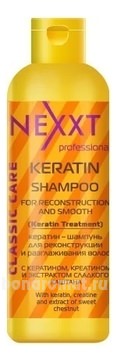 -      Keratin Shampoo For Reconstruction And Smooth
