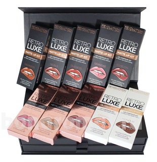     Retro Luxe Lip Vault (  5   3   2)