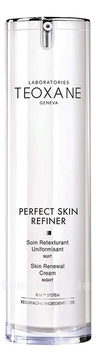     Teoxane Perfect Skin Refiner