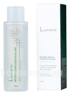          Natural Origin Super Facial Skin