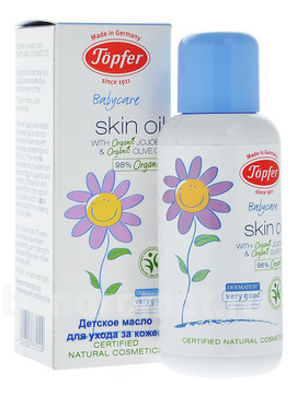      Skin Oil With Organic Jojoba & Olive Oil