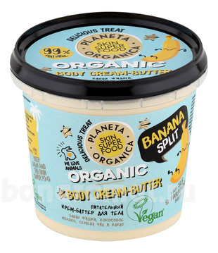 -   Skin Super Food Banana Split