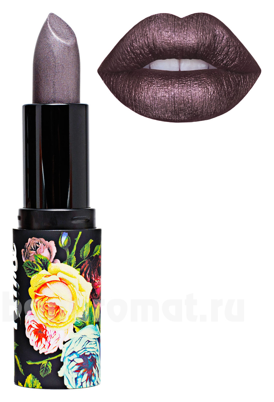   Lipstick Perlees 4,5