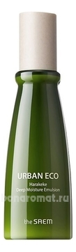    Urban Eco Harakeke Deep Moisture Emulsion