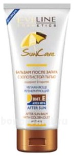       Sun Care