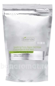     Face Program Soothing Face Algae Gel Mask Cucumber & Aloe Vera