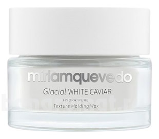       -  Glacial White Caviar Hydra-Pure Texture Molding Wax