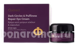       Correct Dark Circles & Puffiness Repair Eye Cream